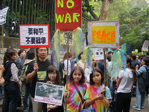 protesta_hong_kong.jpeg